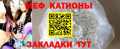 скорость Будённовск