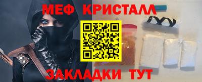 твердый Бузулук