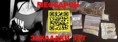 альфа пвп VHQ Добрянка