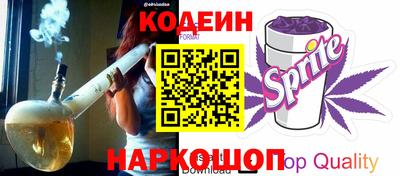 твердый Бузулук