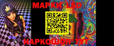 кокаин VHQ Дмитров