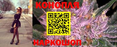 кокаин перу Бугуруслан