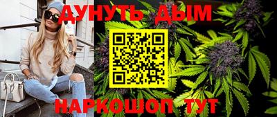 скорость Будённовск
