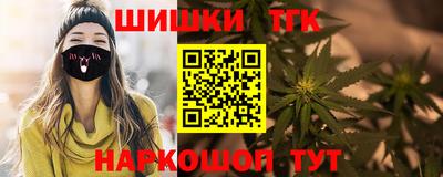 твердый Бузулук