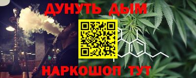 твердый Бузулук