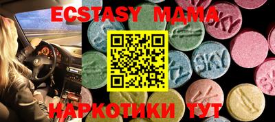 твердый Бузулук