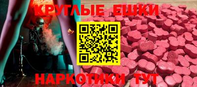 твердый Бузулук