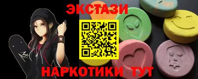 твердый Бузулук