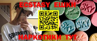твердый Бузулук