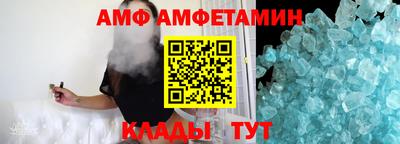 кокаин перу Бугуруслан