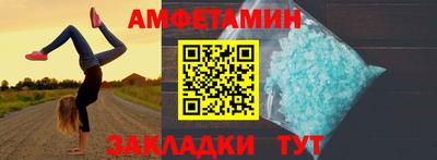 твердый Бузулук