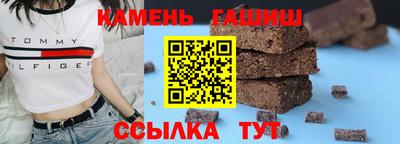 кокаин перу Бугуруслан