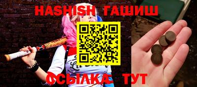 скорость Будённовск