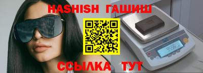 твердый Бузулук