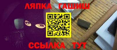 кокаин перу Бугуруслан