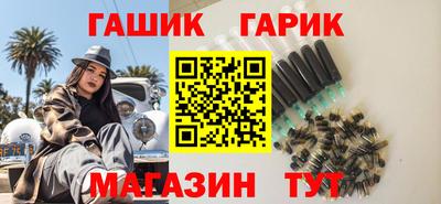 твердый Бузулук
