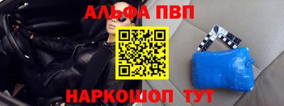 твердый Бузулук
